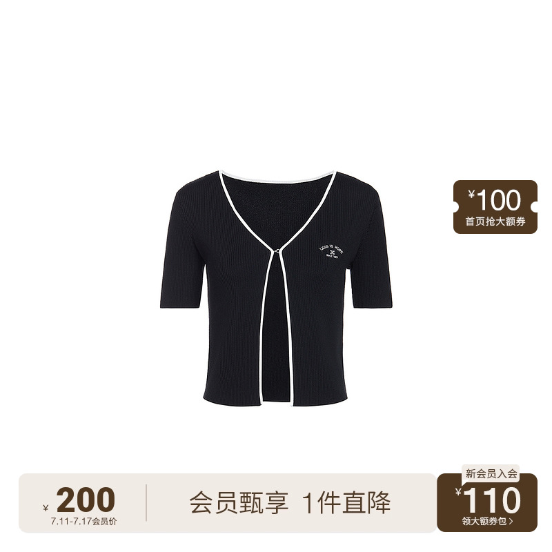 天丝醋酸氧气开衫 ochirly欧时力短袖针织外套女2024新款夏装上衣