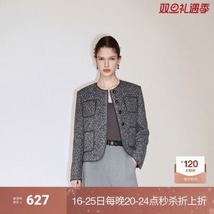 新品 OCHIRLY欧时力 小香风圈圈呢外套女软糯高级感正肩2024秋季