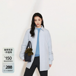 棉服外套女中长保暖别致2024秋冬新品 桑蚕丝衬衫 OCHIRLY欧时力