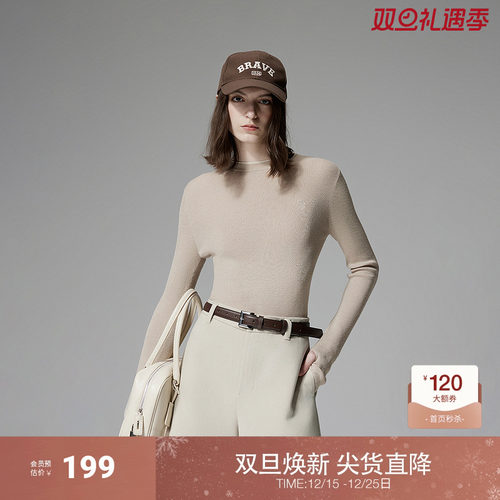 欧时力发热羊毛修身毛衣