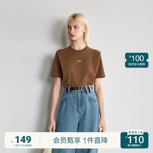 夏裝 涼感精梳棉短袖 t恤女 ochirly歐時(shí)力2024新款 圓領(lǐng)設(shè)計(jì)感上衣