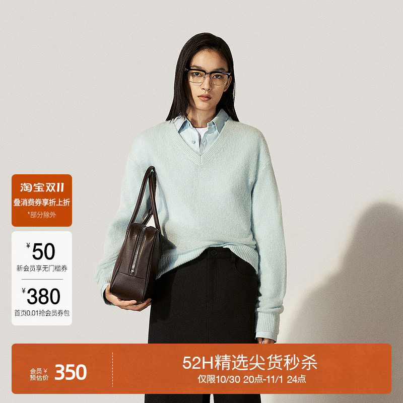 【双11直降】OCHIRLY欧时力 羊绒白厂丝套头毛衣女上衣V领轻盈