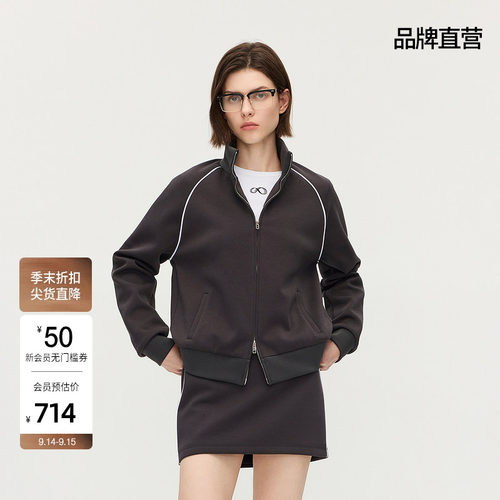 OCHIRLY欧时力 运动风撞色条插肩外套女上衣休闲宽松流行秋冬