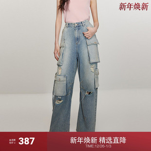 ochirly欧时力2024新款 工装 女 阔腿牛仔裤 早春破洞直筒宽松显瘦 裤