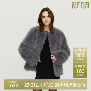OCHIRLY欧时力 仿狐狸毛环保皮草棉服外套女上衣保暖2024秋冬新品
