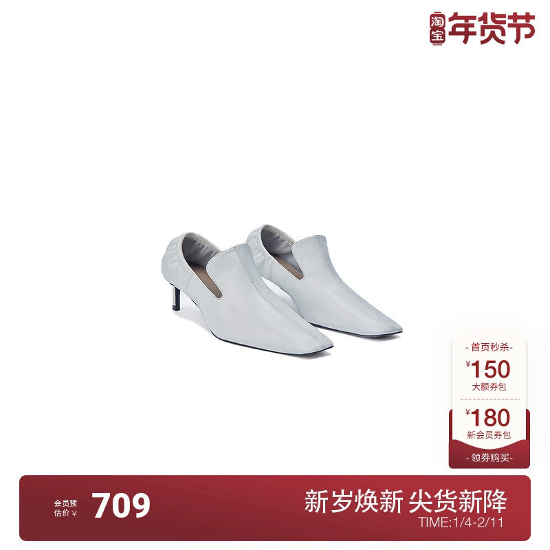 ochirly欧时力 羊皮真皮方头低跟单鞋女潮流时尚复古2024秋季新品,女鞋,浅口单鞋,淘宝优惠券,粉丝福利购,淘宝优惠卷