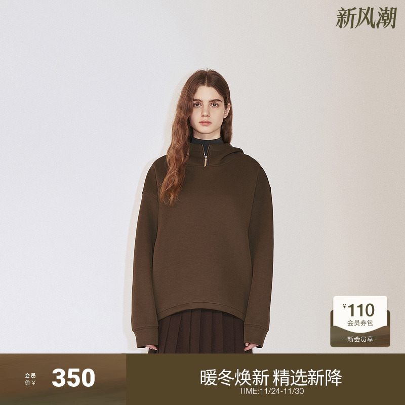 OCHIRLY欧时力 空气层连帽套头卫衣女宽松落肩时尚2024秋季新品