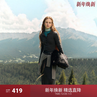 OCHIRLY欧时力抗起球羊毛针织连衣裙长款 气质优雅2025春新款