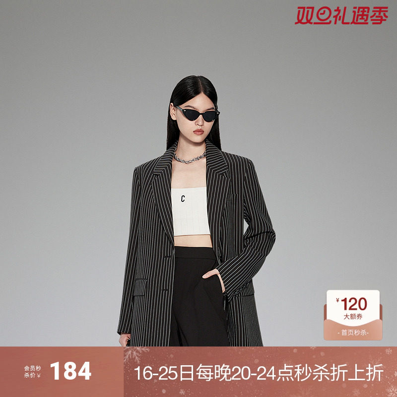 ochirly欧时力中长款西装外套女秋冬宽松正装通勤气质