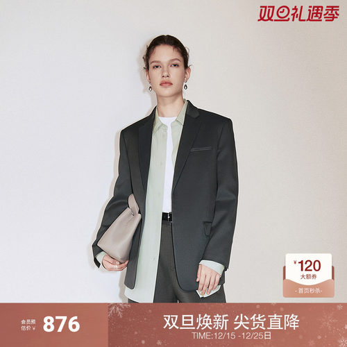 OCHIRLY欧时力 羊毛醋酸西装外套女无扣中长高级感2024秋季新品