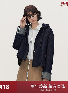 ochirly欧时力连帽牛仔羽绒外套女休闲蓝色宽松时尚2025秋冬新款