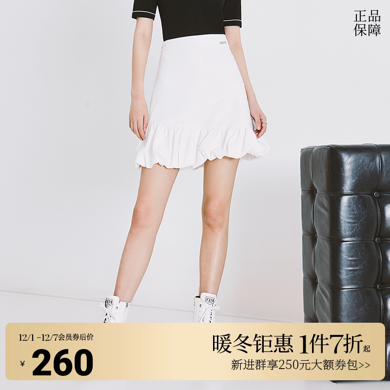 黑标系列 欧时力半身裙夏装短裙荷叶边设计感1WH307641F