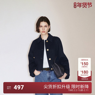 OCHIRLY欧时力 羊毛双面呢小香风外套女法式短款气质2024秋季新品