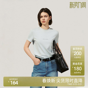 2025早春新品 t恤女正肩气质时尚 字母印花棉质短袖 OCHIRLY欧时力