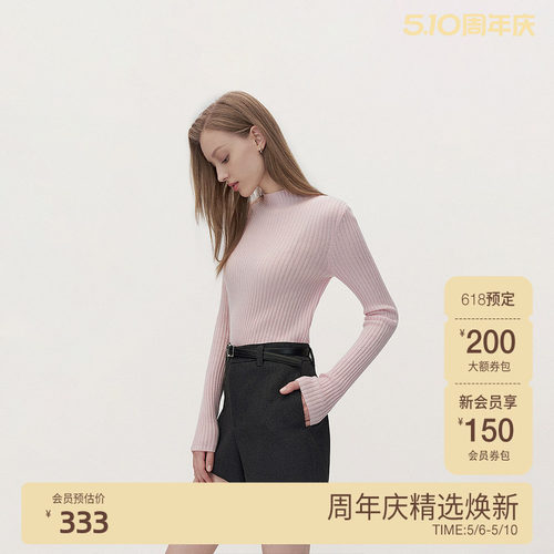 欧时力机洗羊绒高领毛衣