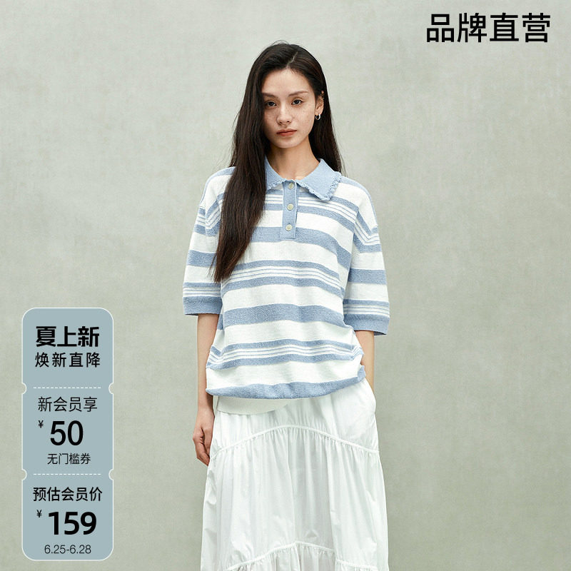 ochirly欧时力 亚麻棉polo领条纹短袖针织衫女上衣春季新品