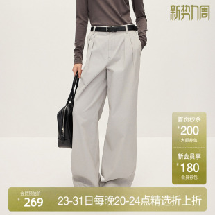 新品 女宽松显瘦通勤2024秋季 100%新疆长绒棉阔腿裤 OCHIRLY欧时力