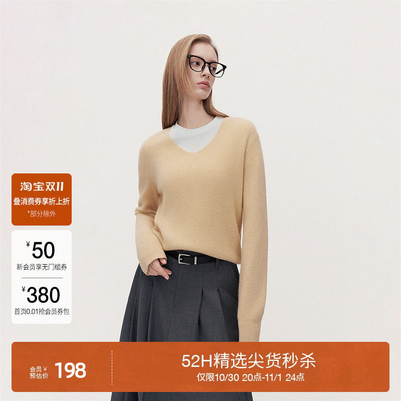 【双11直降】OCHIRLY欧时力牦牛绒羊毛套头毛衣女针织V领松弛感春