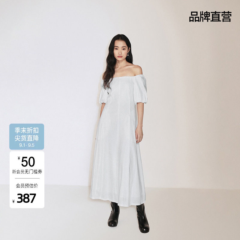 欧时力两穿泡泡袖连衣裙
