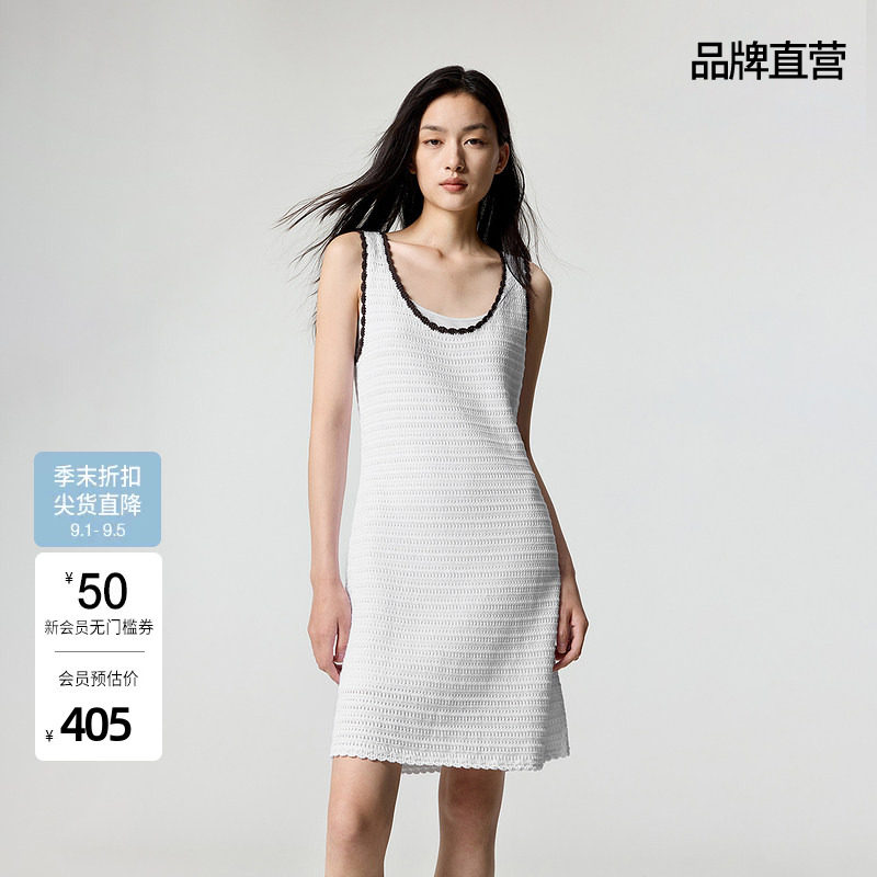 OCHIRLY欧时力 撞色边吊带针织连衣裙短款背心裙镂空夏季新品图片