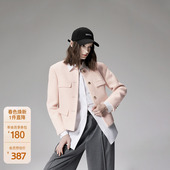 OCHIRLY欧时力小香风针织提花呢外套女显瘦正肩气质2025春新款