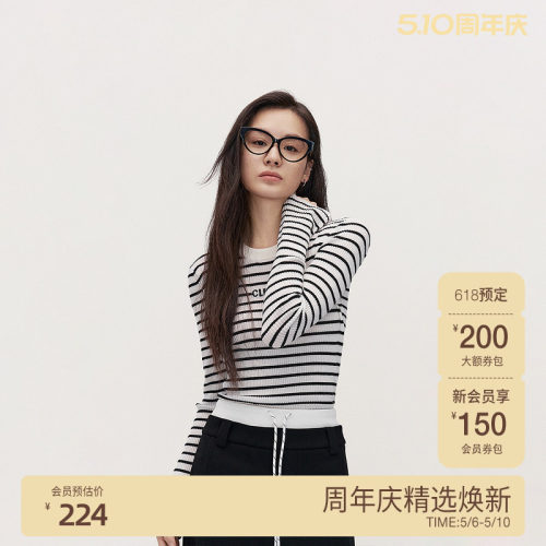 【可机洗澳洲进口100%美丽诺羊毛】欧时力条纹毛衣女2025春新款