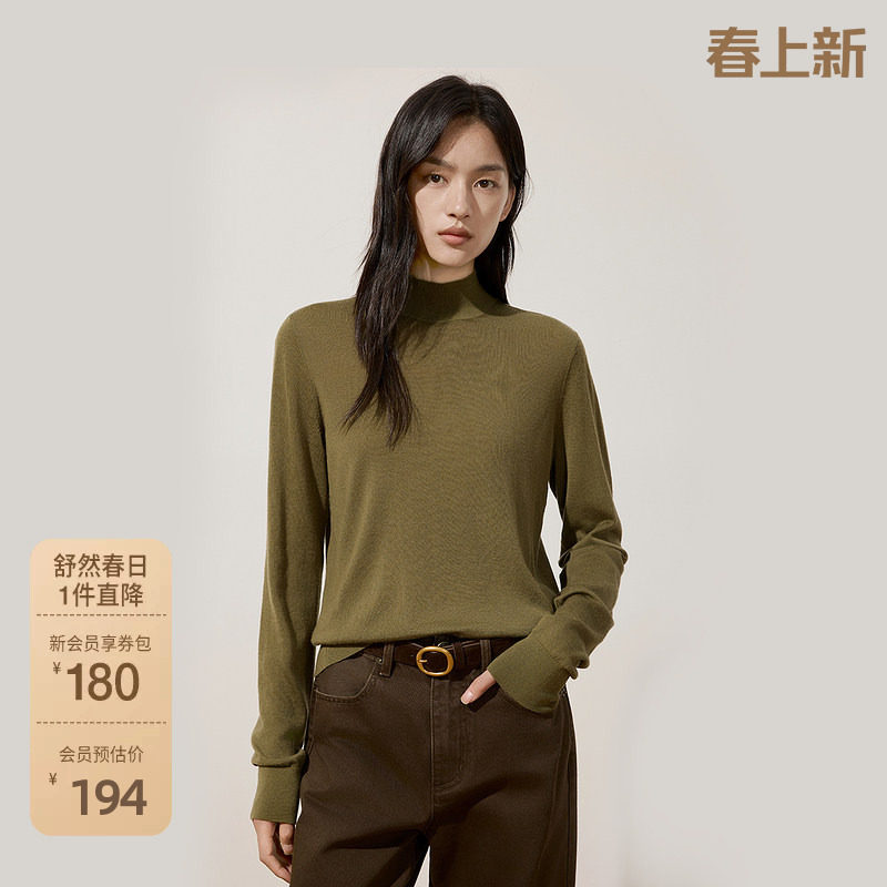 OCHIRLY欧时力 澳大利亚100%美丽诺羊毛半高领毛衣女2024秋冬新品