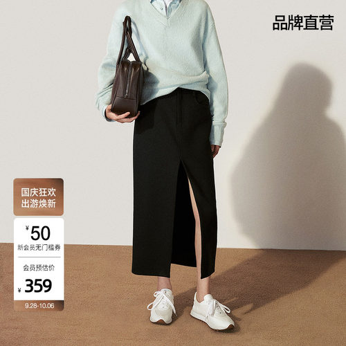 OCHIRLY欧时力 100%羊毛呢半身裙中长直筒淡人穿搭秋季