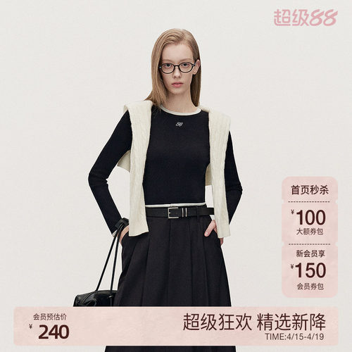 【可机洗澳洲进口美丽诺羊毛】欧时力针织毛衣女打底2024秋季新品