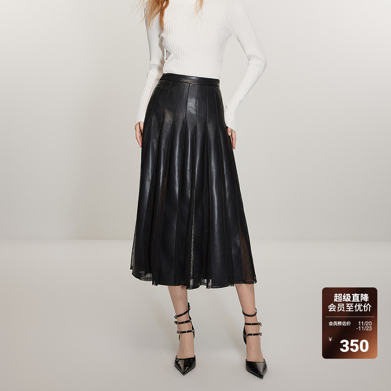 ochirly欧时力 PU皮中长半身裙2024新款夏装拼蕾丝a字褶裙高腰