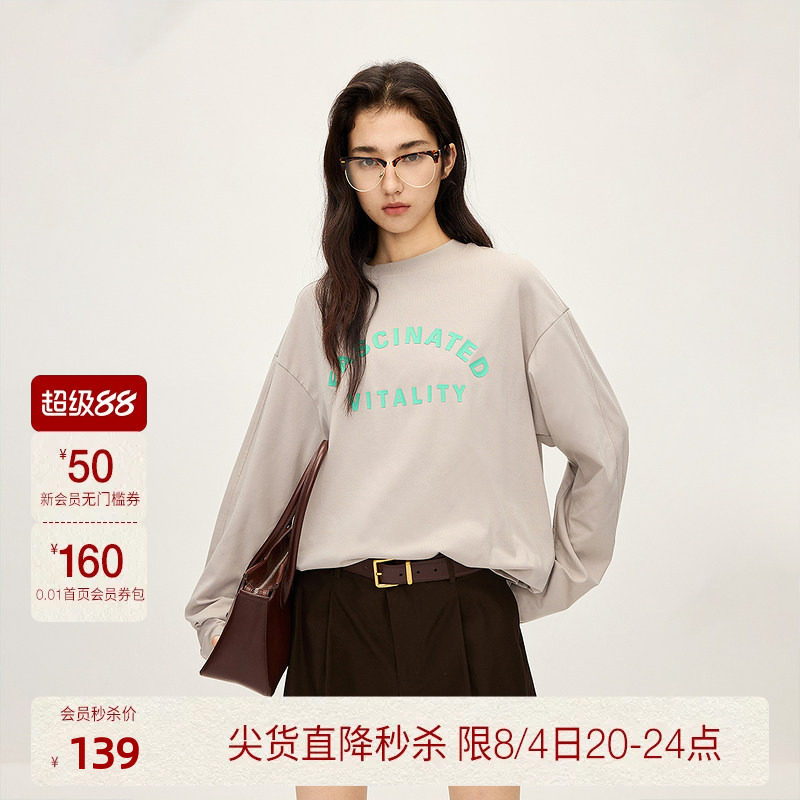 OCHIRLY欧时力 字母印花长袖t恤女宽松中长休闲时尚秋冬