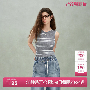 【可机洗澳大利亚100%羊毛】ochirly欧时力条纹毛织背心2025春新