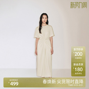 新品 OCHIRLY欧时力 绑带古希腊连衣裙长裙气质松弛感度假裙夏季