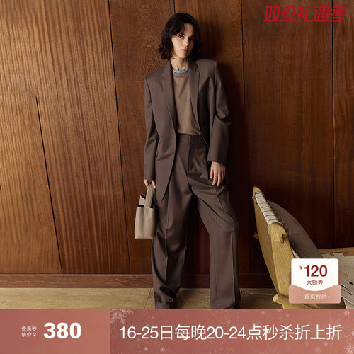 欧时力哑光直筒西装长裤