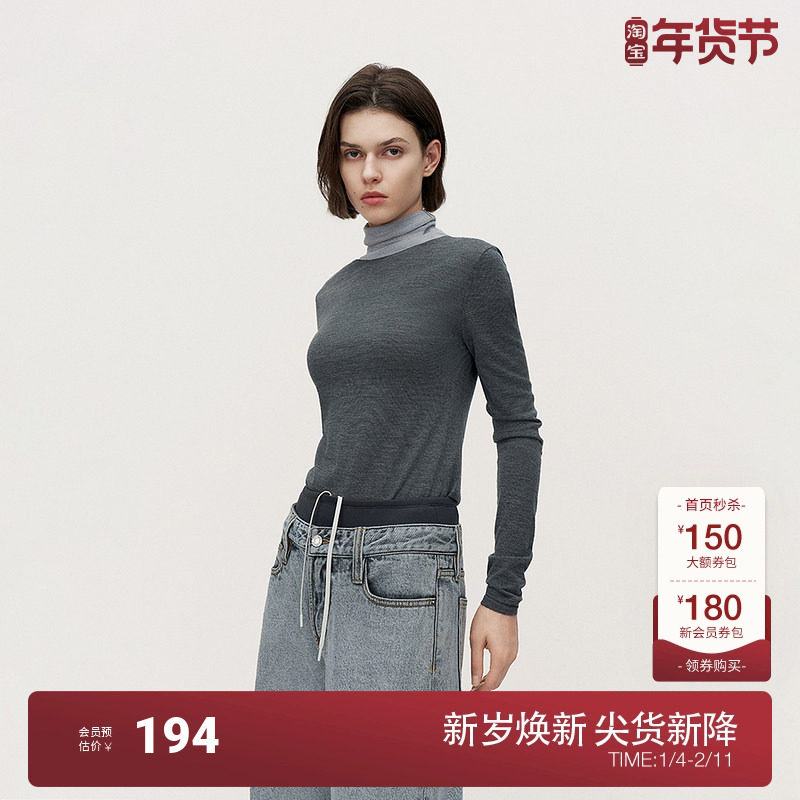 OCHIRLY欧时力 澳大利亚100%美丽诺羊毛毛衣女高领别致24冬季新品,女装/女士精品,毛针织衫,淘宝优惠券,粉丝福利购,淘宝优惠卷