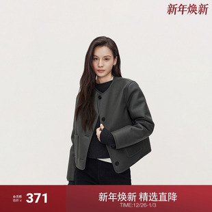 ochirly欧时力小香风机车皮衣外套女上衣圆领高级2025早春新款