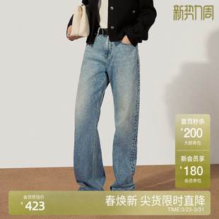 新品 OCHIRLY欧时力 洗水休闲显瘦2025春季 女弯刀裤 100%棉牛仔长裤