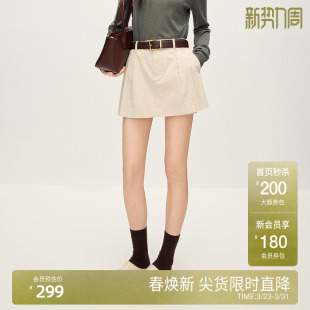 新品 OCHIRLY欧时力 弹力灯芯绒百褶短裙a字半身裙高级感2024秋季