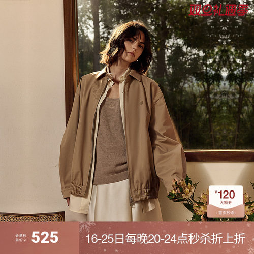 OCHIRLY欧时力 饰牌宽松风衣外套女落肩时尚松弛感2024秋季新品