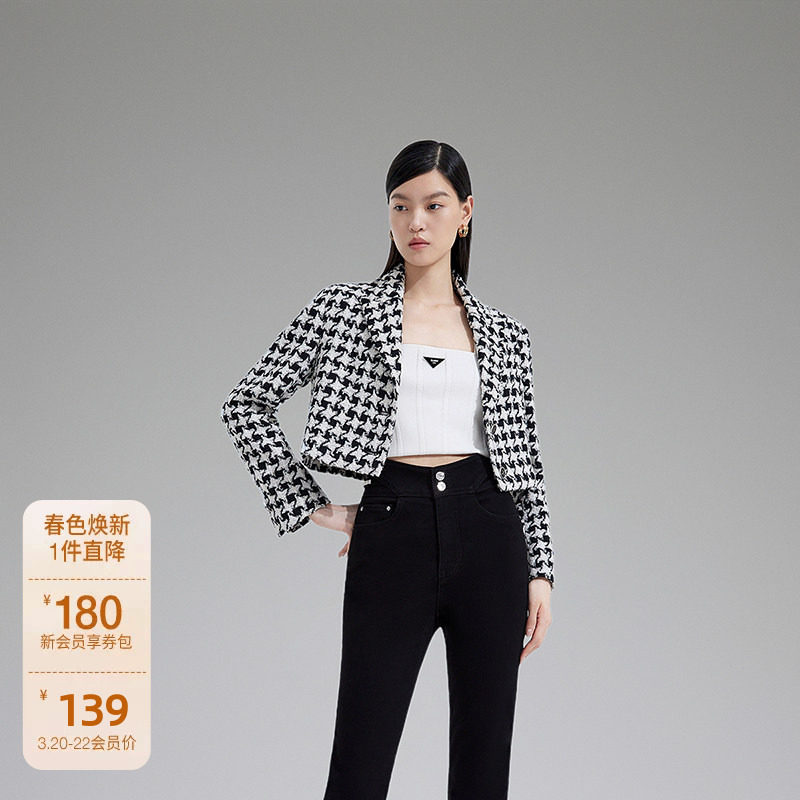 黑标系列欧时力千鸟格小香风西装外套女春装短款法式