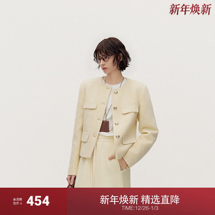 OCHIRLY欧时力澳洲进口羊毛呢小香风羽绒外套女正肩2025春新款