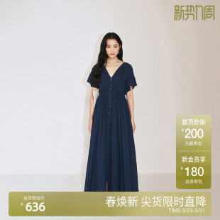 新品 ochirly欧时力 2024秋季 气质法式 进口纯棉A字连衣裙女荷叶袖