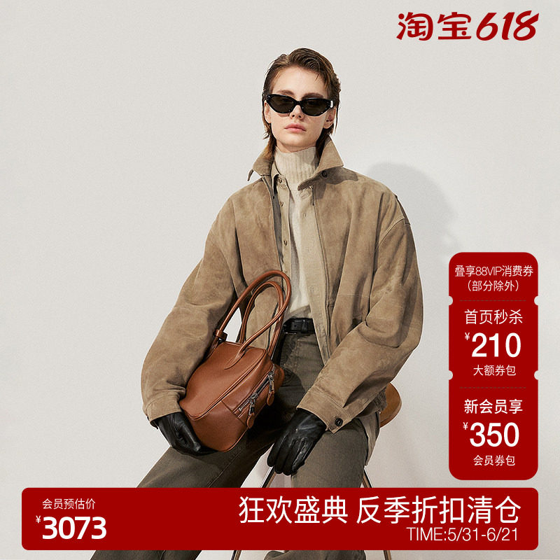 【反季清仓】OCHIRLY欧时力 进口羊反绒皮外套女真皮夹克高级休闲