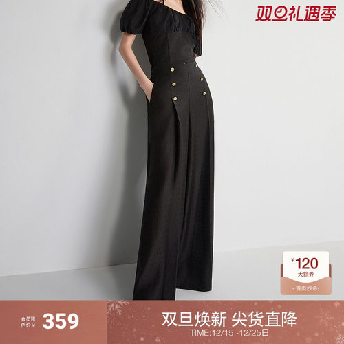 天丝提花阔腿拖地长裤女 ochirly欧时力2024新款夏装裙裤静奢风