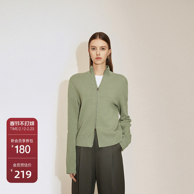 OCHIRLY欧时力 圈圈纱针织外套女保暖软糯气质松弛感2024秋季新品