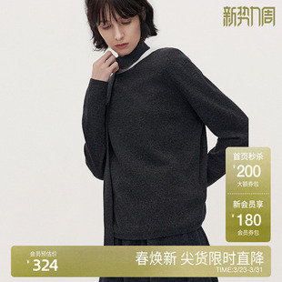 ochirly欧时力可机洗100%羊绒毛衣女上衣保暖飘带2025早春新款