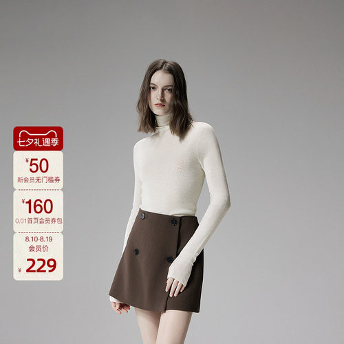 【可机洗澳进口100%美丽诺羊毛】OCH.欧时力毛衣无缝一体春新品