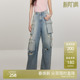 ochirly欧时力2024新款 工装 女 阔腿牛仔裤 早春破洞直筒宽松显瘦 裤
