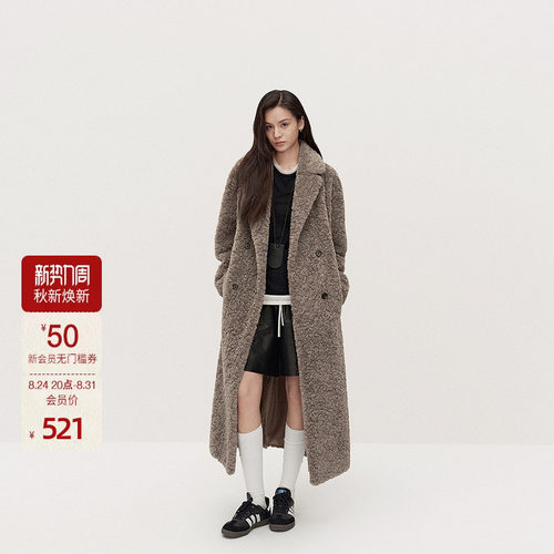 ochirly欧时力 绒感环保皮草外套女长款袍式大衣腰带秋冬