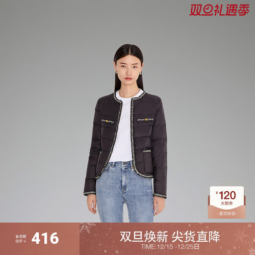 ochirly欧时力小香风轻薄羽绒服